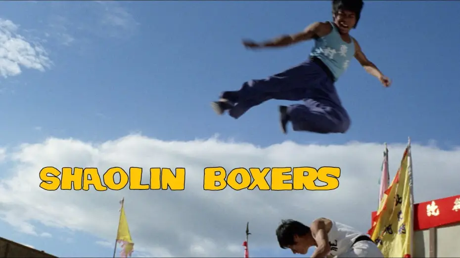 Відео до фільму The Shaolin Boxers | The annual martial arts tournament