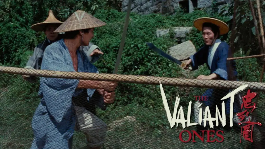 Відео до фільму The Valiant Ones | Under attack from Japanese pirates