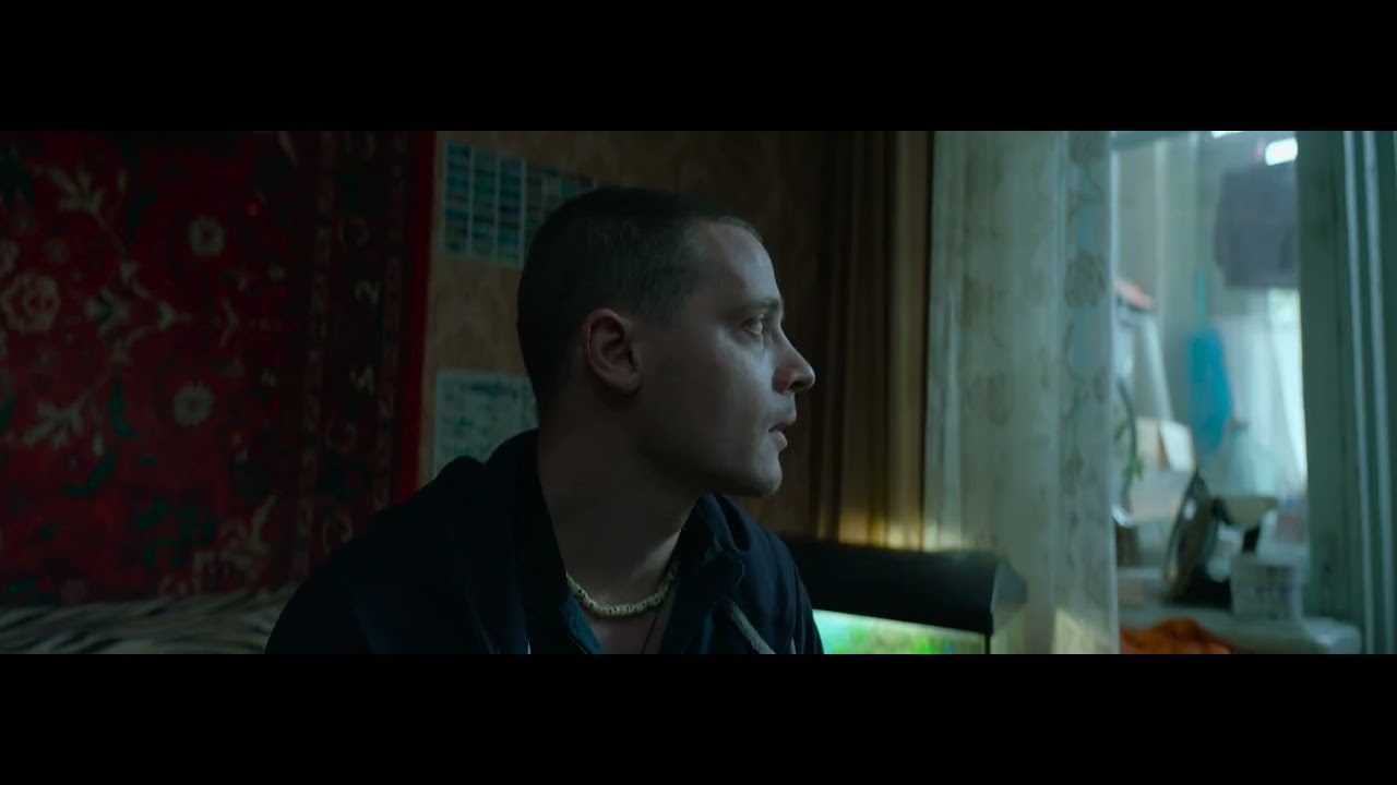 Переглянути трейлер фільму