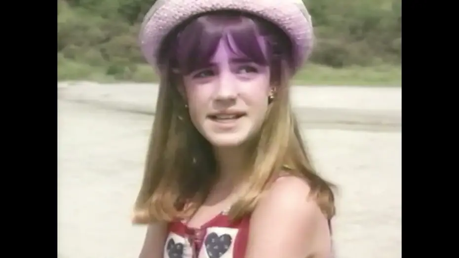 Відео до фільму Bloodknot | Bloodknot (1995) VHS Trailer