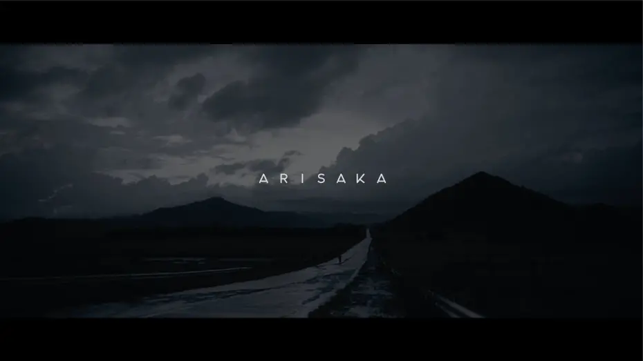 Відео до фільму Arisaka | Arisaka | Trailer