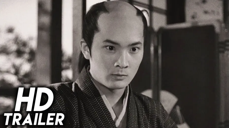 Відео до фільму A Sun-Tribe Myth from the Bakumatsu Era | Sun in the Last Days of the Shogunate (1957) TRAILER [HD 1080p]