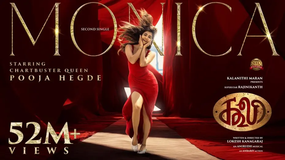 Відео до фільму Coolie | Monica - Lyric Video| COOLIE | Superstar Rajinikanth | Sun Pictures | Lokesh | Anirudh | Pooja Hegde