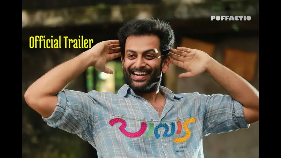 Відео до фільму Pavada | Paavada Malayalam Movie Official Trailer HD | Prithviraj Sukumaran | Miya | Anoop Menon