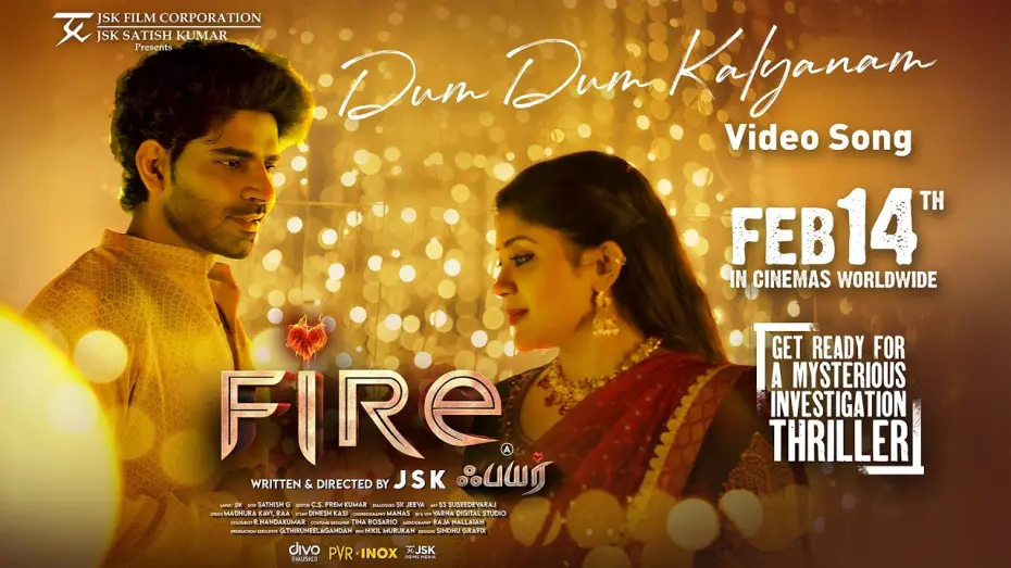 Відео до фільму Fire | Dum Dum Kalyanam Video Song