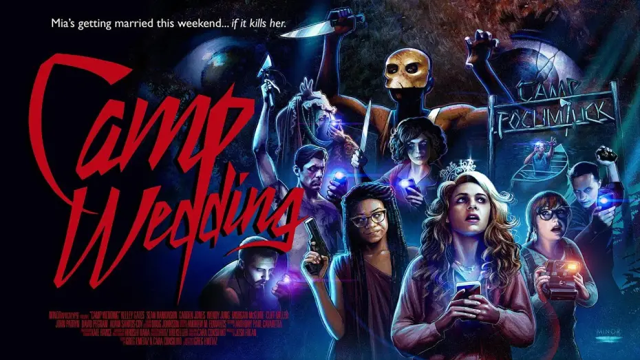 Відео до фільму Camp Wedding | CAMP WEDDING - Official Trailer