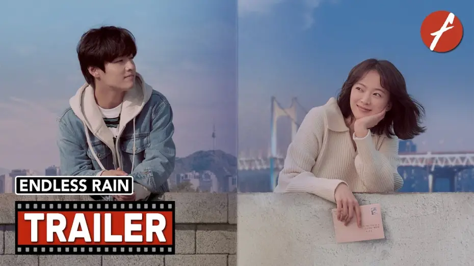 Відео до фільму Endless Rain | Endless Rain (2021) 비와 당신의 이야기 - Movie Trailer - Far East Films