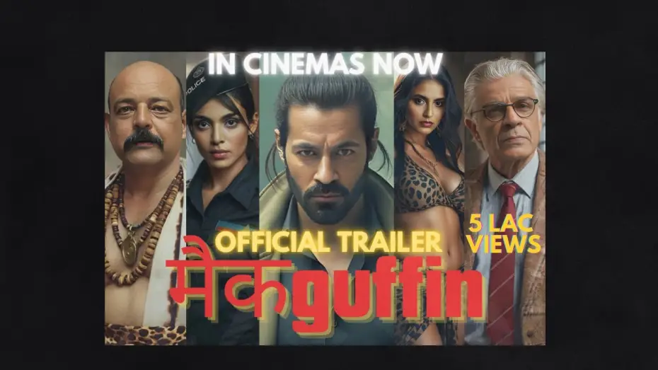 Відео до фільму McGuffin | OFFICIAL TRAILER - Mcguffin | Flat Earth Conspiracy | Rohit Arora | Eric Dubay | Hindi Movie 2025