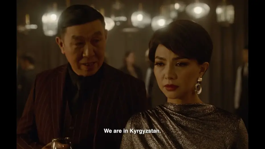 Відео до фільму Kurak | BIFF2025 Trailer | 쿠락 Kurak | 비전 - 아시아