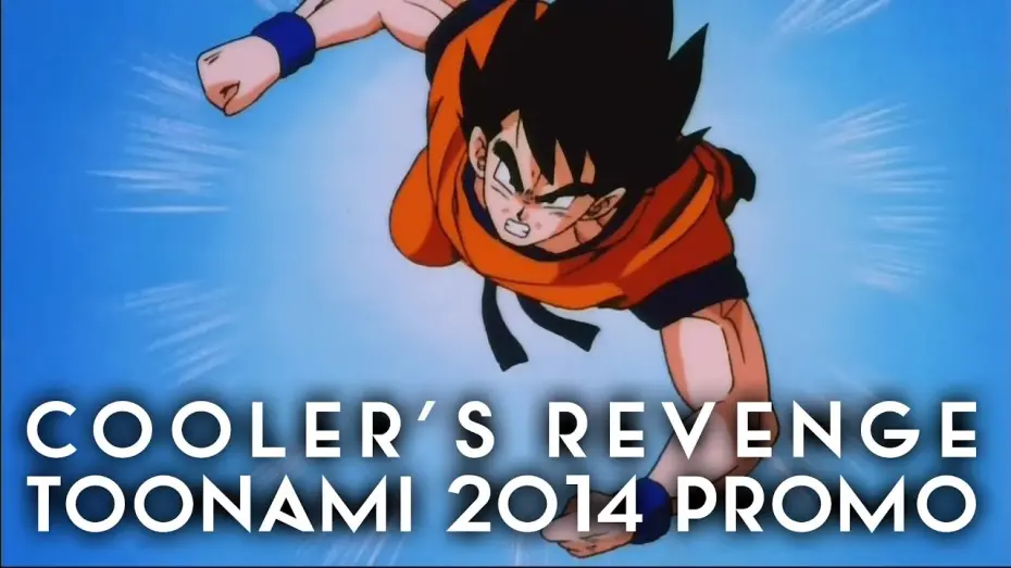 Відео до фільму Dragon Ball Z: Cooler