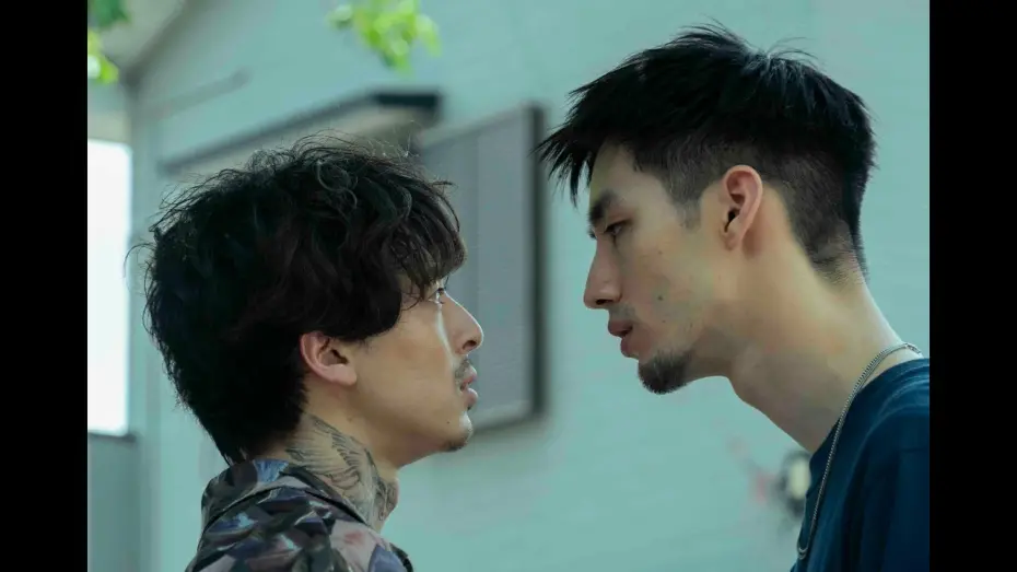 Відео до фільму Oasis | 清水尋也×高杉真宙W主演『オアシス』本予告編