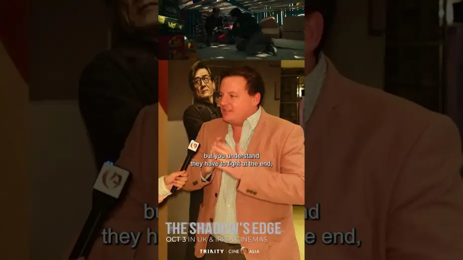 Відео до фільму The Shadow