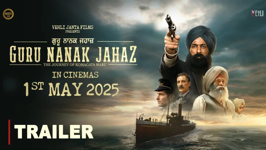 Відео до фільму Guru Nanak Jahaz | Guru Nanak Jahaz (OFFICIAL TRAILER) Komagata Maru | Tarsem Jassar | Gurpreet Ghuggi | Rel on 1st May