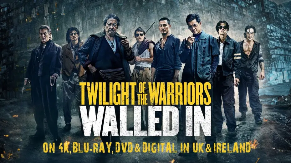 Відео до фільму Twilight of the Warriors: Walled In | UK Home Video Spot [Subtitled]