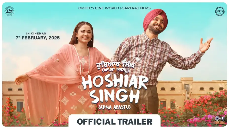 Відео до фільму Hoshiar Singh | Hoshiar Singh(Apna Arastu) Official Trailer | Satinder Sartaaj, Simi Chahal | In Theaters on 7th Feb