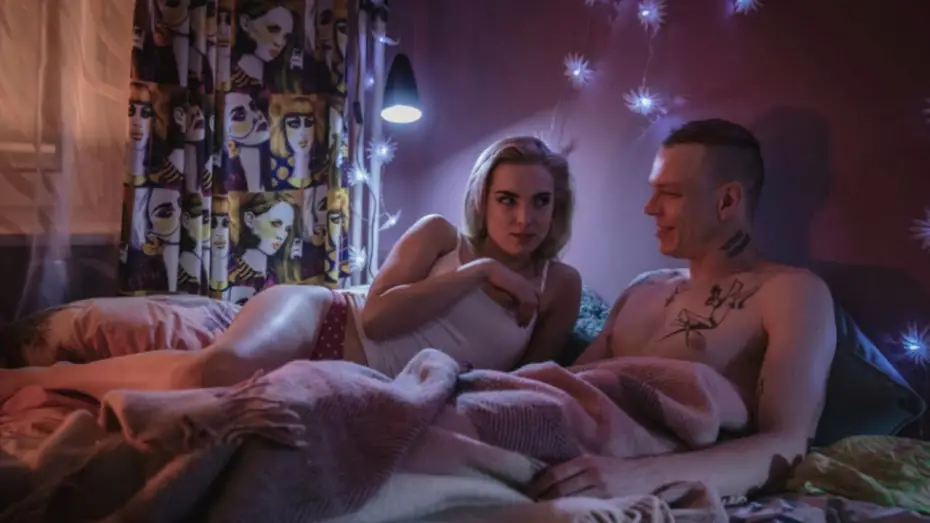 Відео до фільму Сірі Обличчя | Trailer