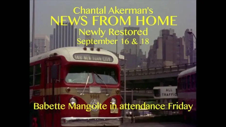 Відео до фільму News from Home | AFS PRESENTS: NEWS FROM HOME
