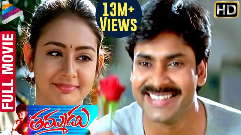Відео до фільму Thammudu | Thammudu Telugu Full Movie HD | w/Subtitles | Pawan Kalyan | Preeti Jhangiani | Telugu Filmnagar