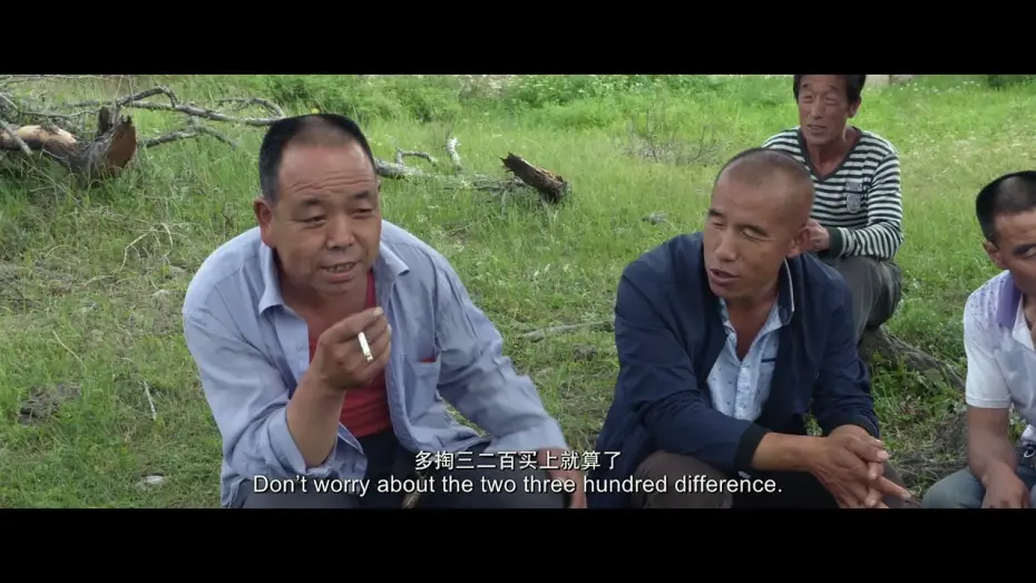 Відео до фільму The Fading Village | Film Trailer: Chun qu dong lai / The Fading Village