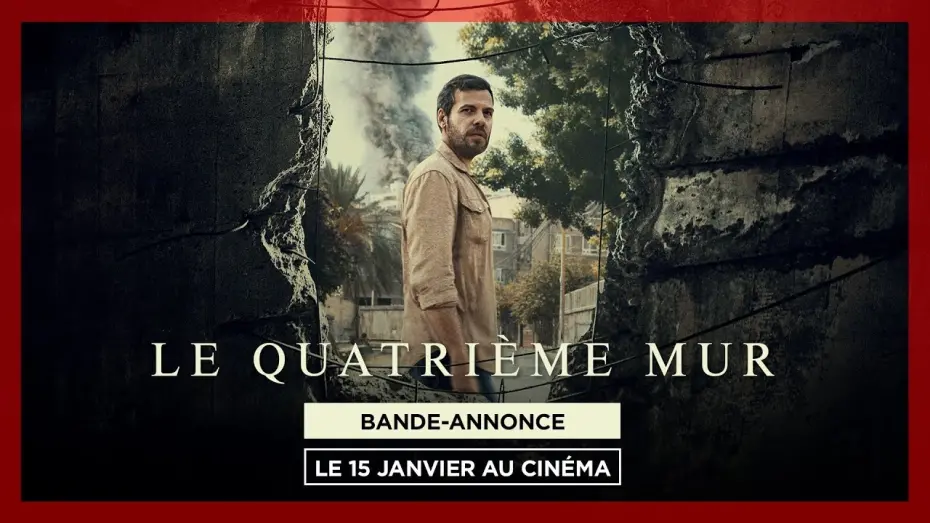 Відео до фільму The 4th Wall | LE QUATRIÈME MUR | Bande-annonce