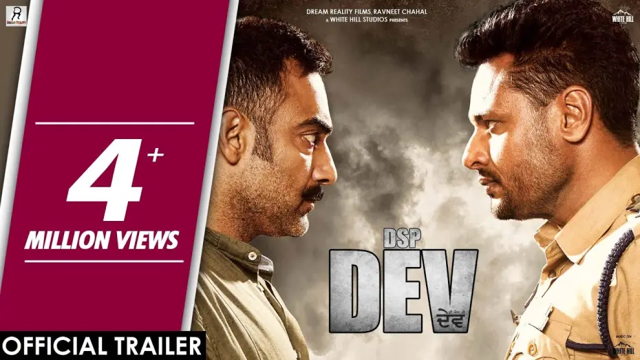 Відео до фільму DSP Dev | DSP DEV (Official Trailer) Dev Kharoud | Manav Vij | Mehreen Pirzada | Releasing on 5th July