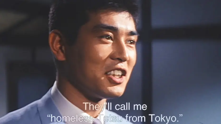 Відео до фільму Tokyo Drifter | Tokyo Drifter  東京流れ者 (1966) ORIGINAL TRAILER [SUB]