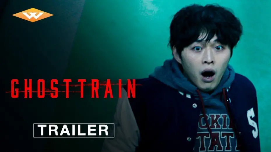 Відео до фільму Ghost Train | Official Trailer [Subtitled]