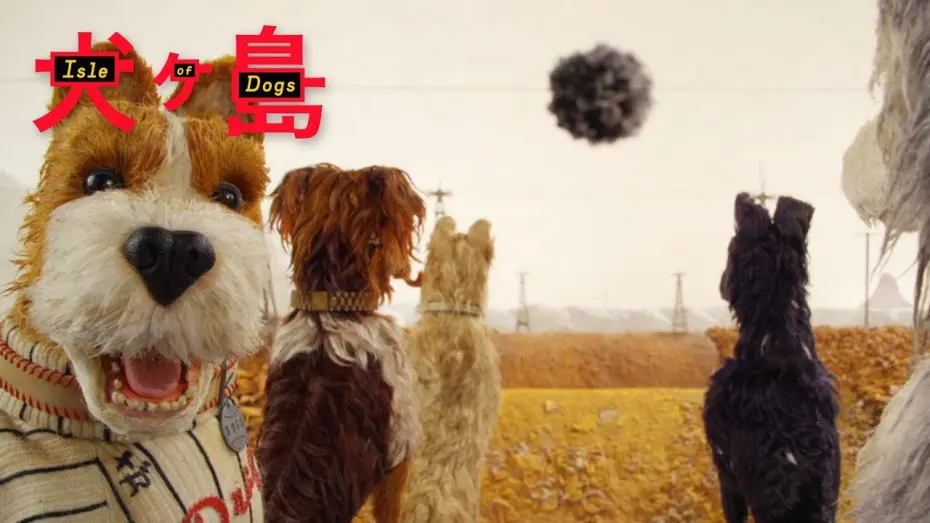 Відео до фільму Острів собак | Making of: Puppets