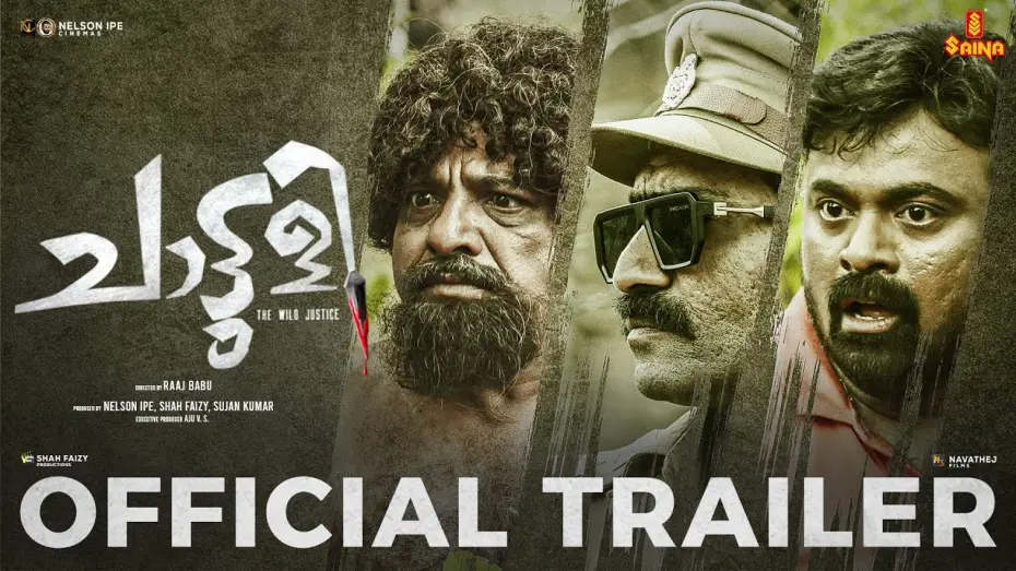 Відео до фільму Chattuli | Chaattuli Official Trailer | Raaj Babu | Jaffer Idukki | Shine Tom Chacko | Kalabhavan Shajohn