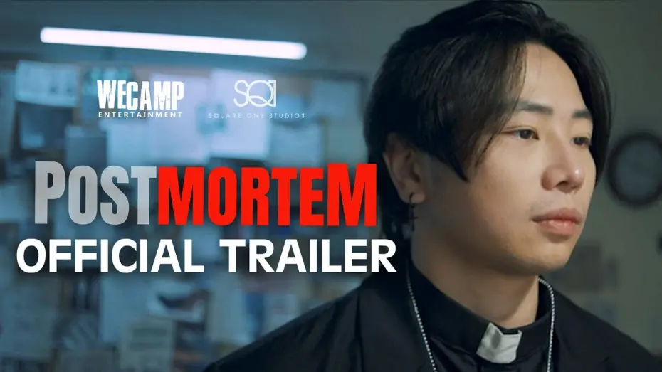 Відео до фільму PostMortem | POSTMORTEM | Official Trailer 2025 Movie
