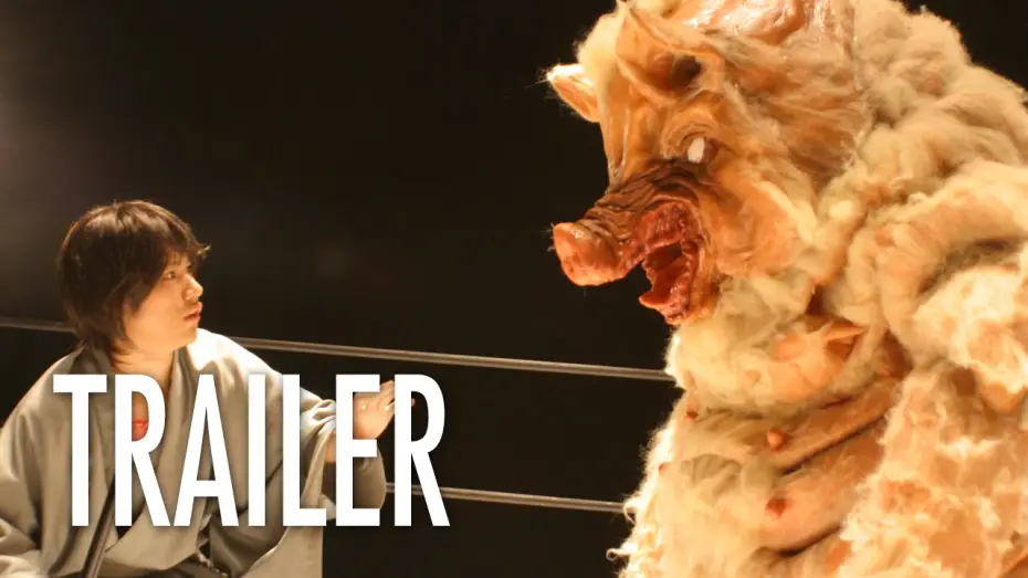 Відео до фільму Ten Nights of Dreams | Ten Nights of Dreams - OFFICIAL TRAILER - Japanese Mystery Horror Comedy - Natsume Soseki