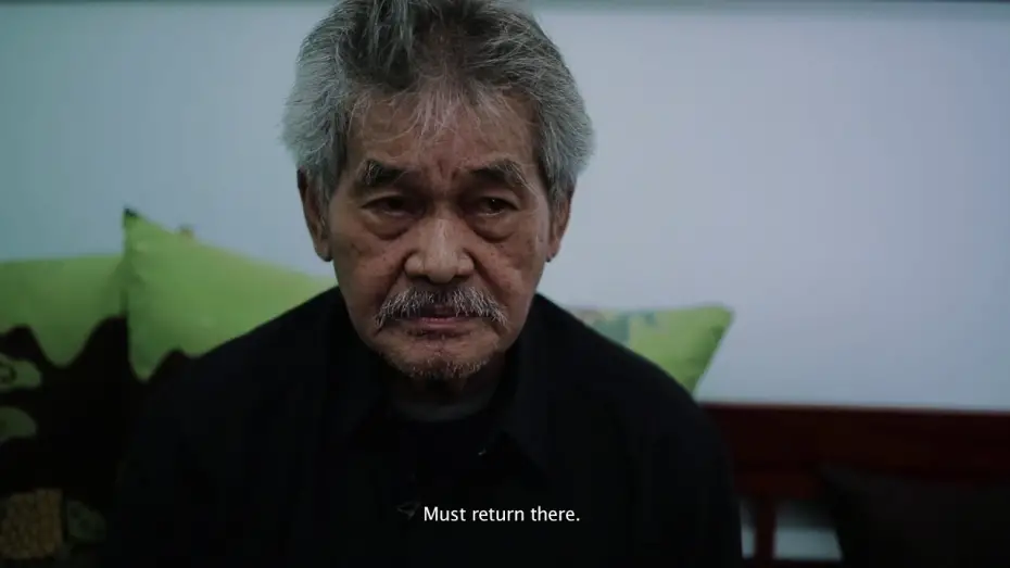 Відео до фільму All Is Forgiven, for We Have Been Happy | "SEMUA SUDAH DIMAAFKAN SEBAB KITA PERNAH BAHAGIA" OFFICIAL TRAILER