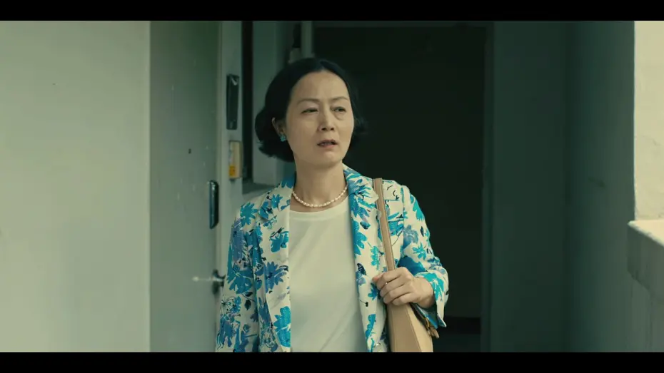 Відео до фільму Uninvited | UNINVITED (Trailer) | Asian American International Film Festival 2018