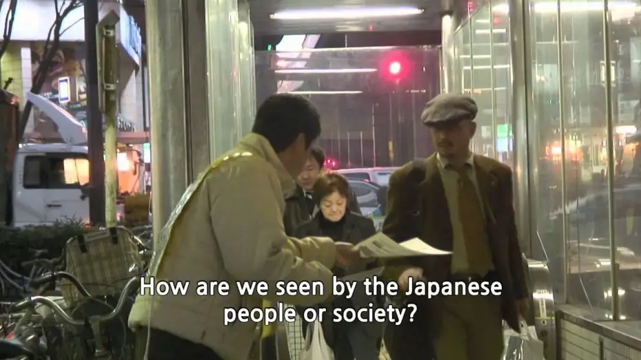 Відео до фільму One for All, All for One | One for All, All for One - Official Trailer