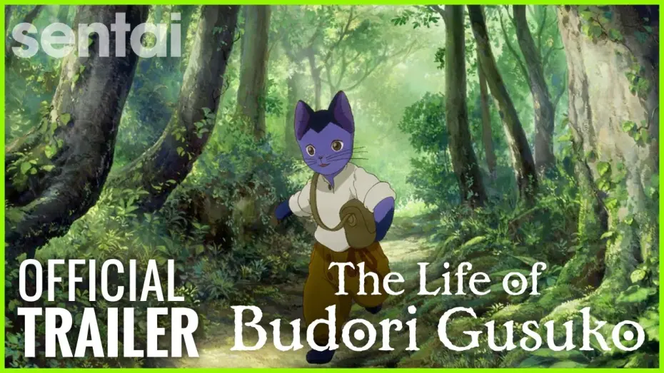 Відео до фільму The Life of Budori Gusuko | The Life of Budori Gusuko Official Trailer