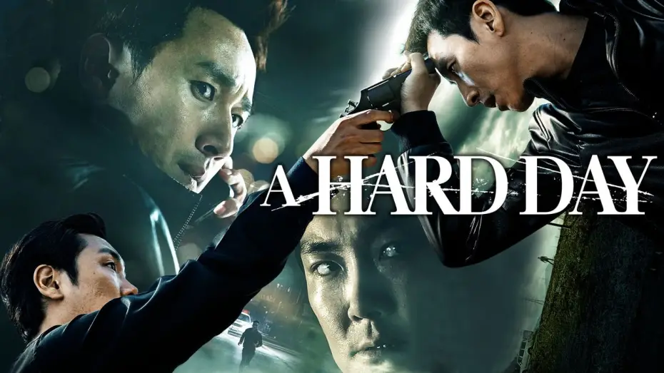 Переглянути трейлер фільму