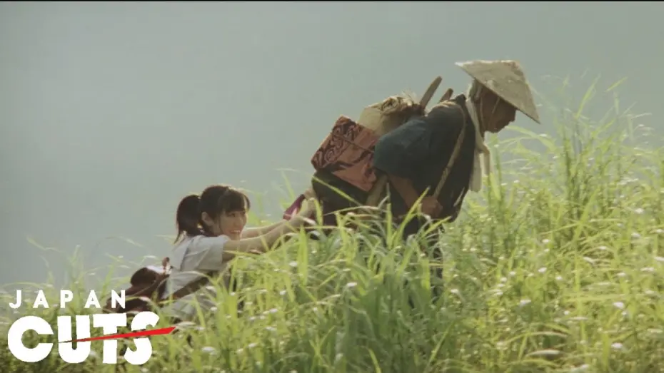 Відео до фільму The Tale of Iya | "The Tale of Iya" trailer (English subtitles) JAPAN CUTS 2014