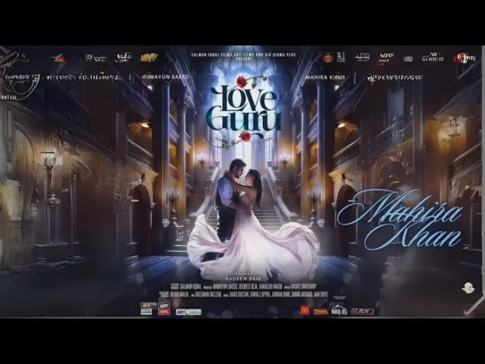 Відео до фільму Love Guru | Mahira Khan | Official Teaser | Love Guru | Humayun Saeed | Ary Films