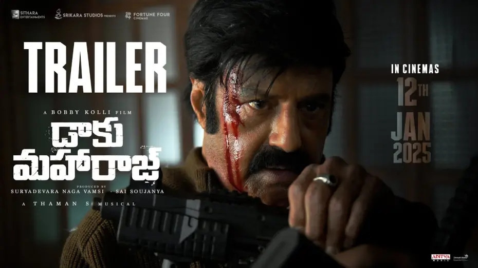 Відео до фільму Daaku Maharaaj | Daaku Maharaaj Theatrical Trailer | NBK, Pragya, Shraddha, BobbyDeol, UrvashiR | Thaman | BobbyKolli