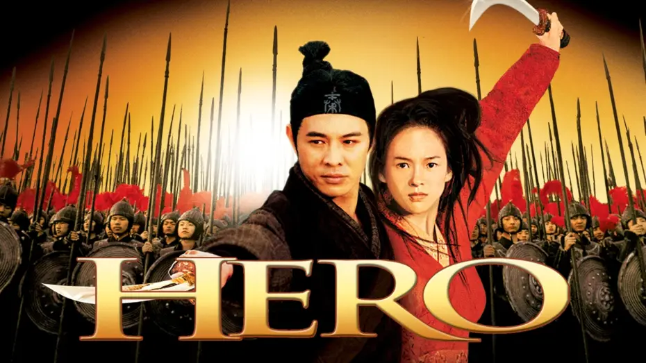 Переглянути трейлер фільму