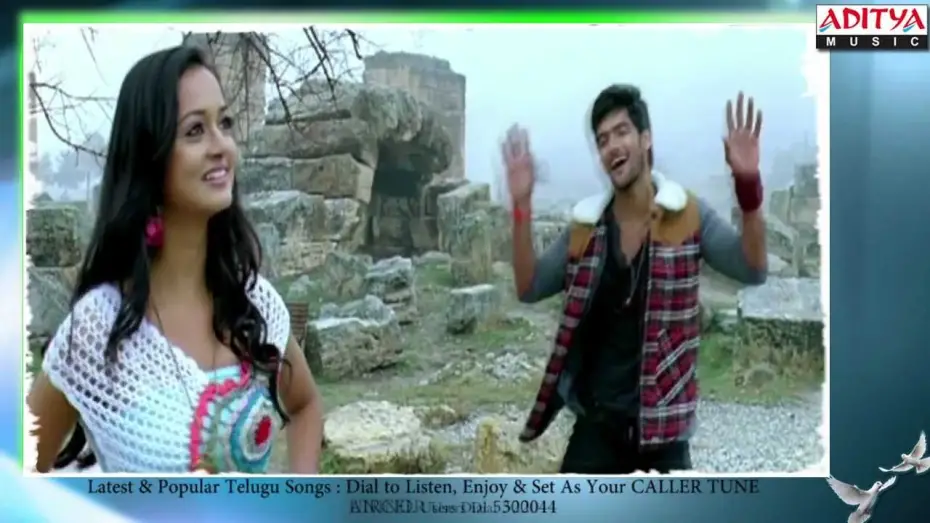 Відео до фільму Lovely | Lovely Theatrical Trailer - Aadi, Anchal, Shanvi