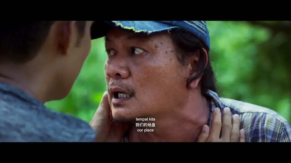 Відео до фільму Raya Emas: Salako Sacred Treasure | Movie Raya Emas Salako Sacred Treasure Trailer 3 April 2025 in Cinema #movie #entertainment #fyp