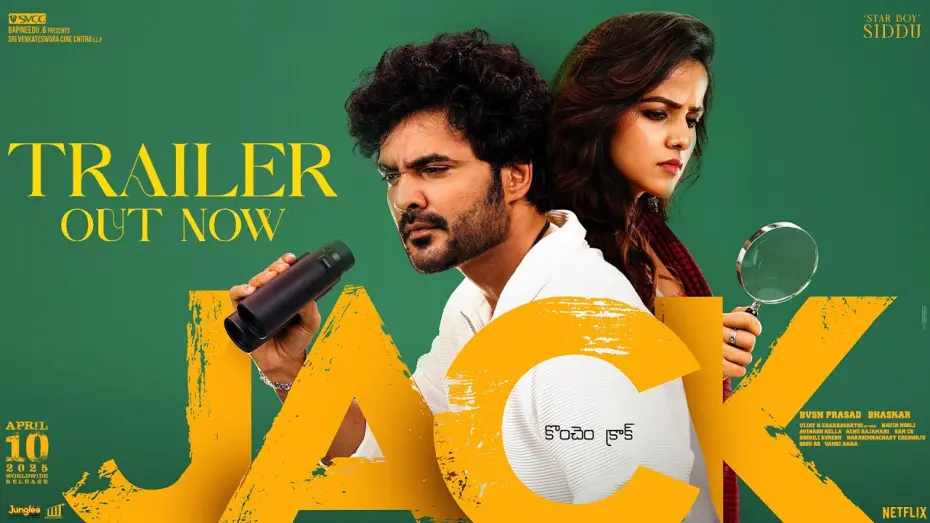 Відео до фільму Jack | JACK Trailer | Siddhu Jonnalagadda | Vaishnavi Chaitanya | Bommarillu Bhaskar | BVSN Prasad | SVCC
