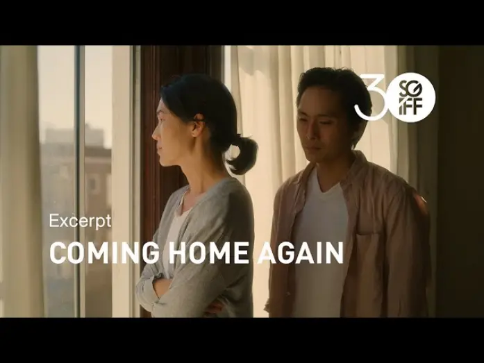 Відео до фільму Coming Home Again | Coming Home Again Excerpt | SGIFF 2019