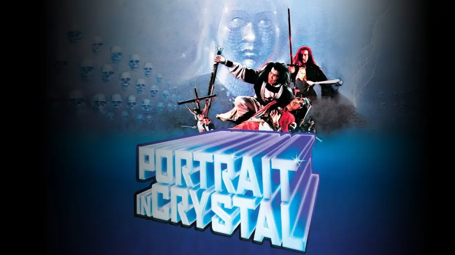 Відео до фільму Portrait in Crystal | Blu-ray Trailer [Subtitled]