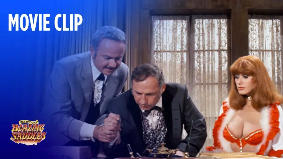 Відео до фільму Виблискуючі сідла | Movie Clip - Giant Step Forward
