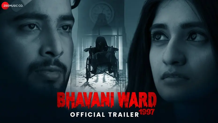 Відео до фільму Bhavani Ward 1997 | Bhavani Ward 1997 - Official Trailer | Gayathri Gupta | Ganesh R | Pooja K | Sai S | GD Narasimmha