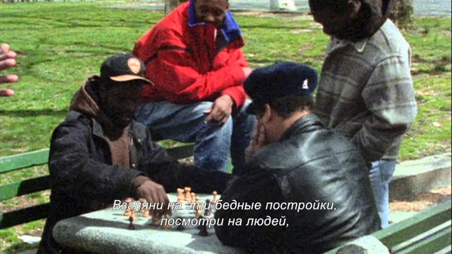 Відео до фільму Rhyme & Reason | Рифмы И Рассудок - Трейлер (с субтитрами)