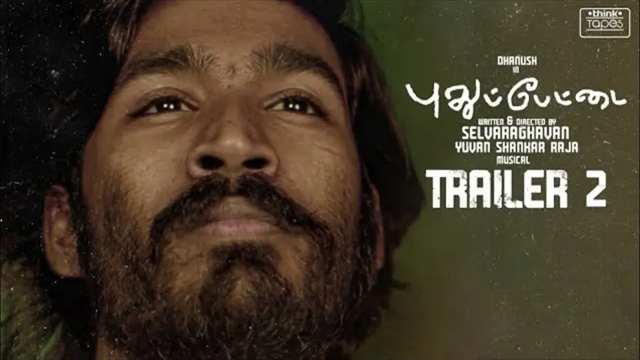 Відео до фільму Pudhupettai | Pudhupettai Trailer 2 | Dhanush | Selvaraghavan | Yuvan Shankar Raja -Back in Theatres from 31/12/20