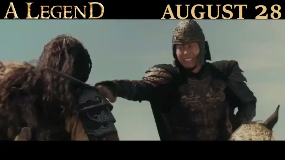 Відео до фільму A Legend | Trailer [Subtitled]